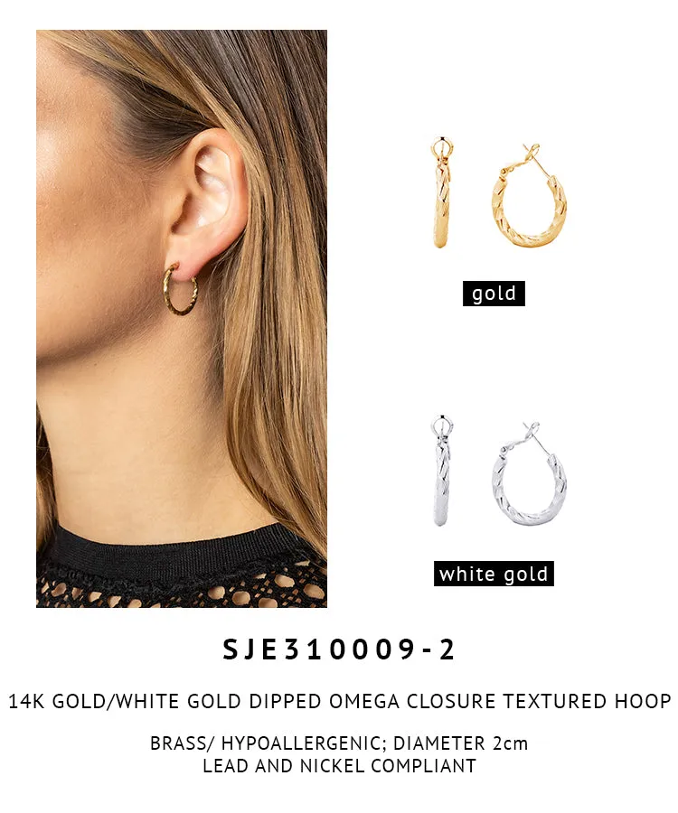 14K Gold Dipped Omega Closure Textured Hoop
